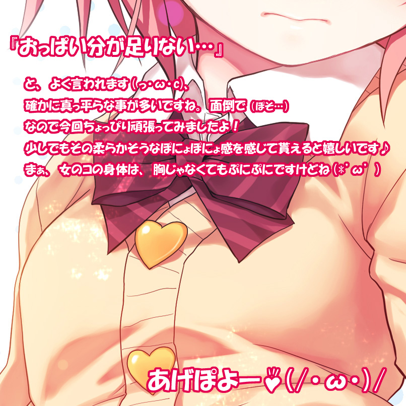 komeiji satori (touhou) drawn by kiira
