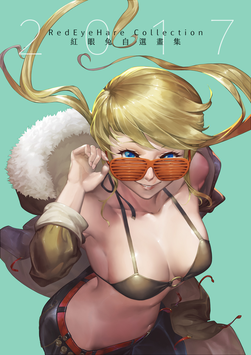 original drawn by black_light