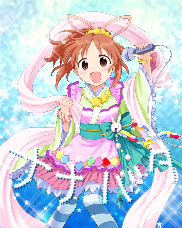 abe nana (idolmaster and 1 more) drawn by midoya_(icecandy)
