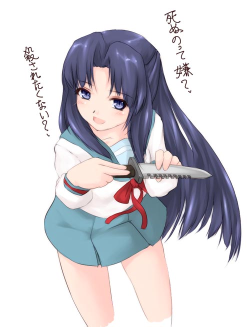 asakura ryoko (suzumiya haruhi no yuuutsu) drawn by nekohige