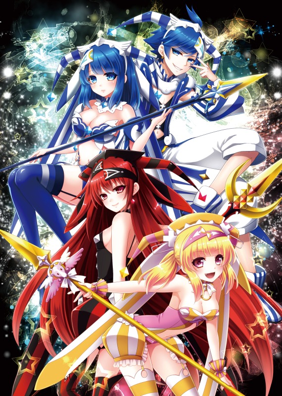 ki no rapika, ao no rupika, aka no ripika, and ao no repika (bemani and 2 more) drawn by stardrop
