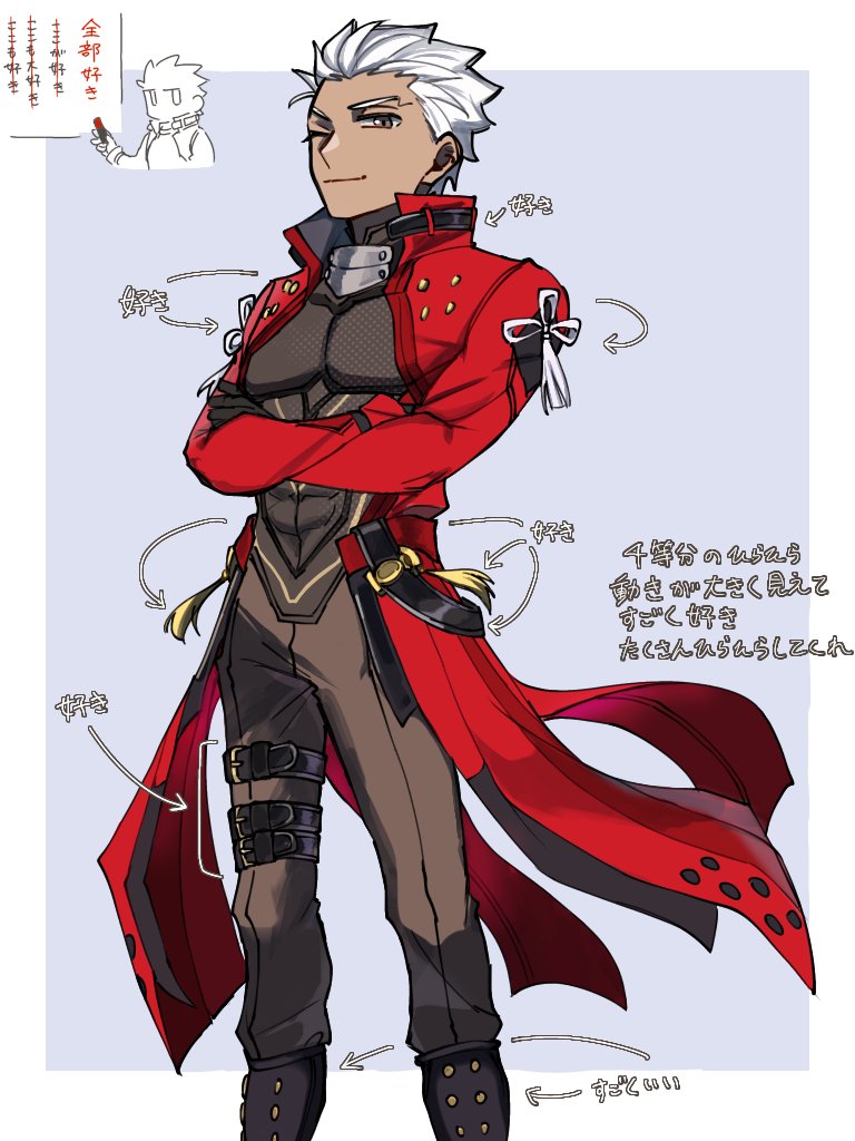 archer (fate and 4 more) drawn by nikumiso000