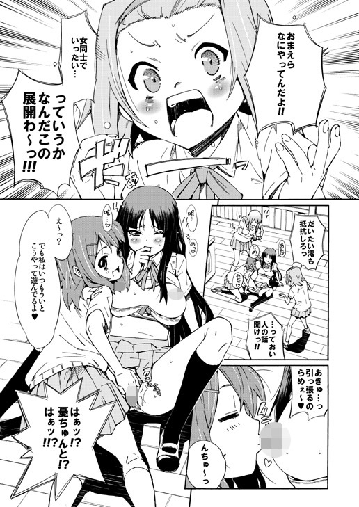 akiyama mio, hirasawa yui, tainaka ritsu, and kotobuki tsumugi (k-on!) drawn by tehen