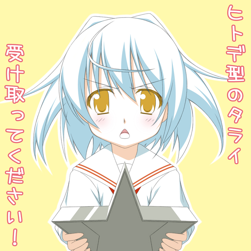 nonaka ai and morishita koyomi (clannad and 1 more) drawn by gaou_(babel)
