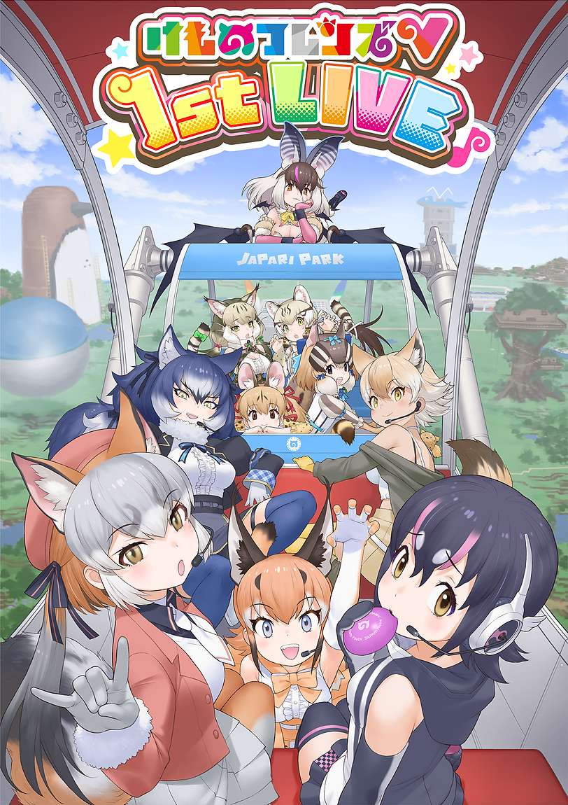 island fox, humboldt penguin, caracal, brown long-eared bat, coyote, and 6 more (kemono friends and 1 more) drawn by yoshizaki_mine