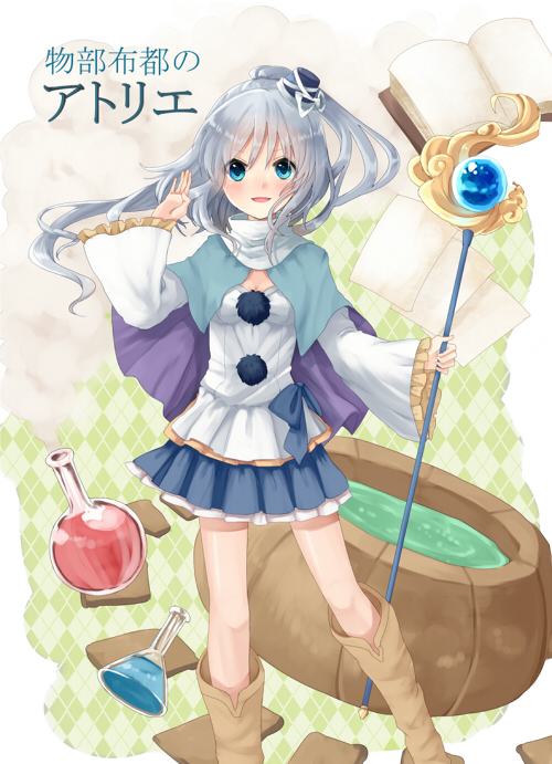 mononobe no futo (touhou and 1 more) drawn by yuya_(night_lily)