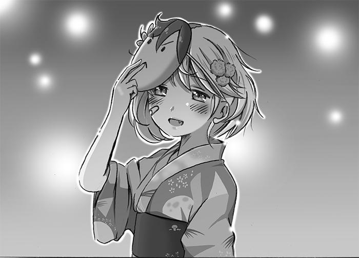 akebono and oboro (kantai collection) drawn by shino_(ponjiyuusu)
