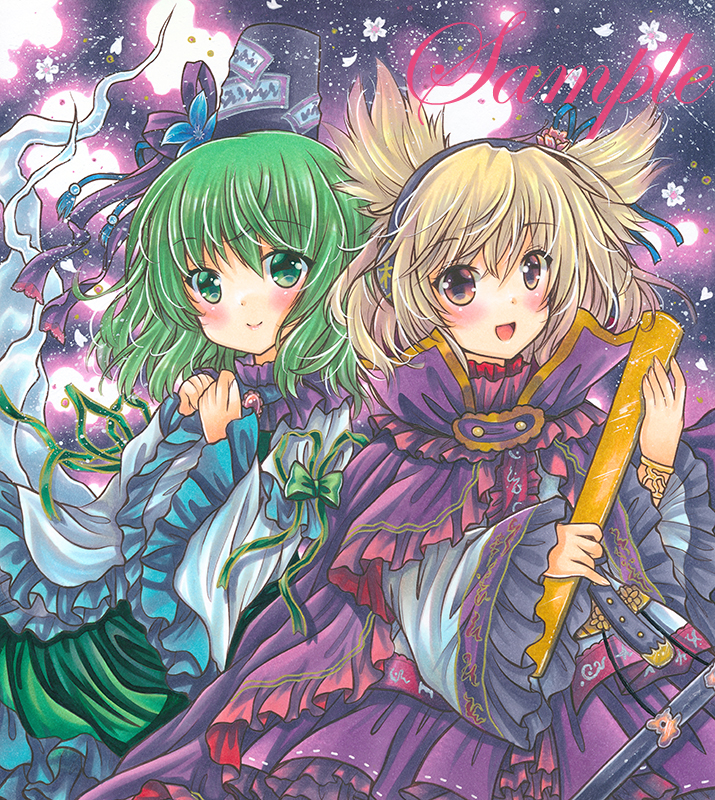 toyosatomimi no miko and soga no tojiko (touhou) drawn by rui_(sugar3)