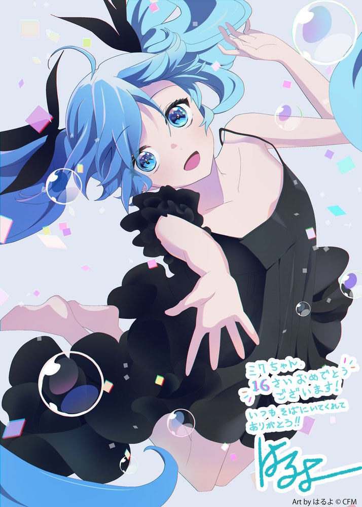 hatsune miku (vocaloid and 2 more) drawn by haruyo_(imokenp)