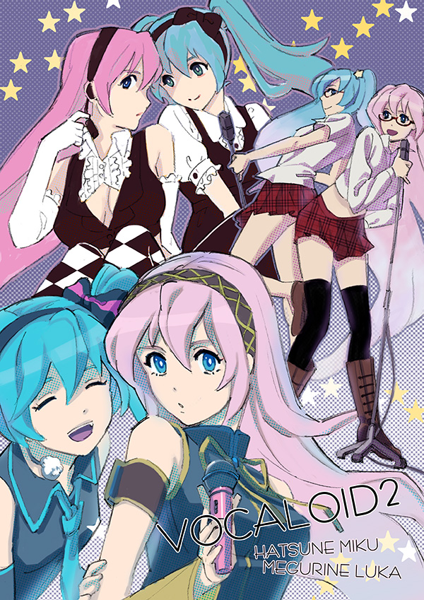 hatsune miku and megurine luka (vocaloid) drawn by takusan_neru