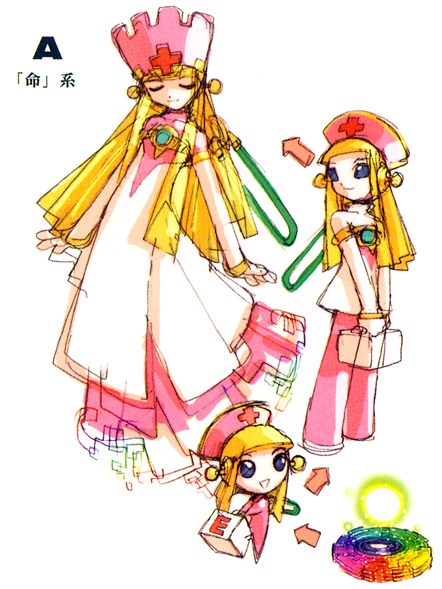 mega man and 1 more drawn by nakayama_tooru