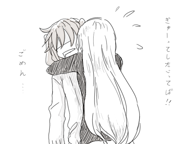 hatsune miku and megurine luka (vocaloid) drawn by yuuyu_(777)