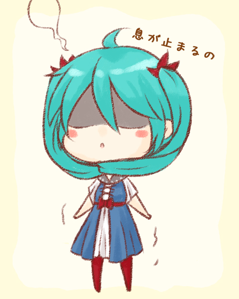 hatsune miku (vocaloid and 2 more) drawn by omu_(omu929)