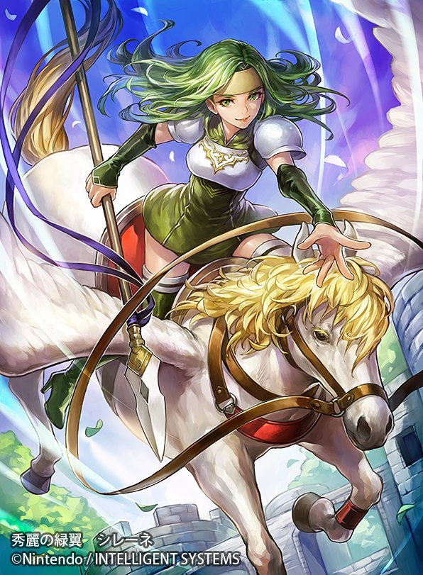 syrene (fire emblem and 2 more) drawn by uroko_(mnr)