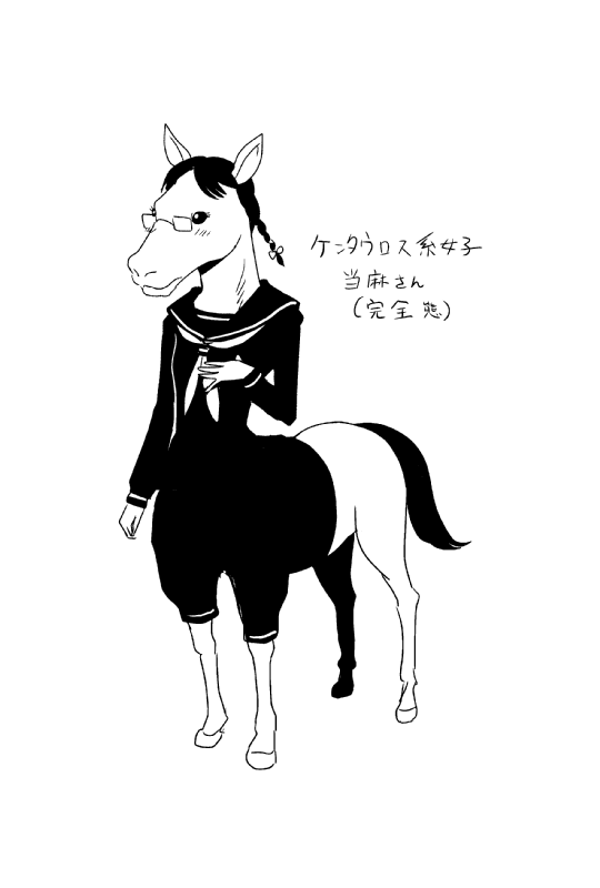 majiri kirameki (hitomi sensei no hokenshitsu) drawn by shake-o