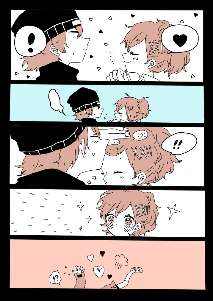 shiomi kotone and aragaki shinjirou (persona and 2 more) drawn by awa_(awaichiru)