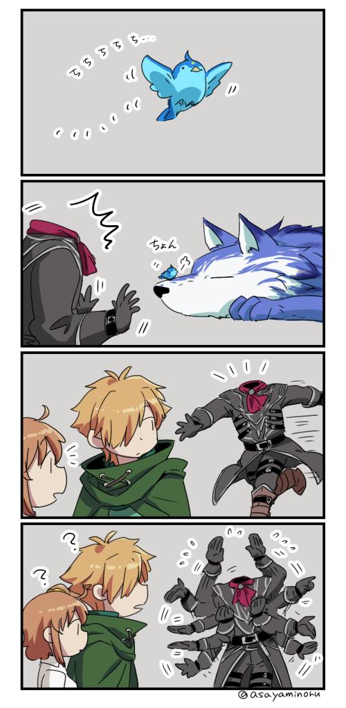 fujimaru ritsuka, robin hood, lobo, lost robin rondo, and hessian (fate and 2 more) drawn by asaya_minoru