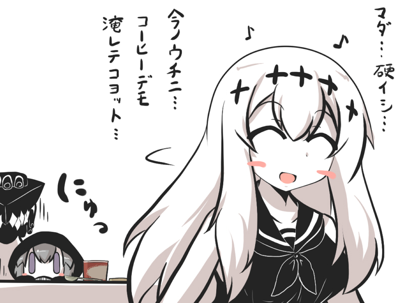 re-class battleship and aircraft carrier water oni (kantai collection) drawn by goma_(gomasamune)