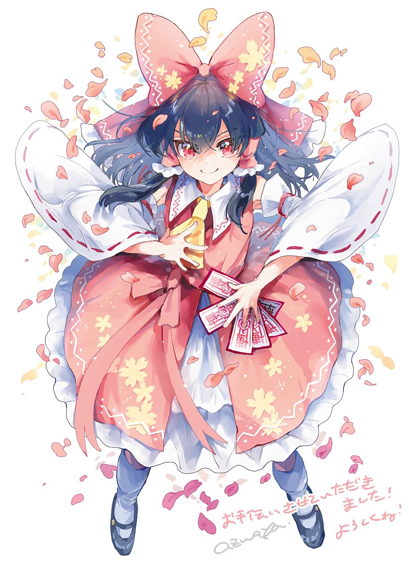 hakurei reimu (touhou and 1 more) drawn by azuma_aya