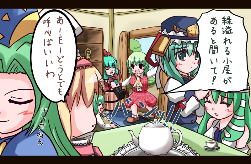 kochiya sanae, alice margatroid, kazami yuuka, kagiyama hina, wriggle nightbug, and 3 more (touhou) drawn by akabashi_yuusuke