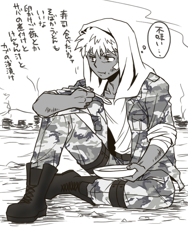 archer (fate and 1 more) drawn by murasaki_kaname