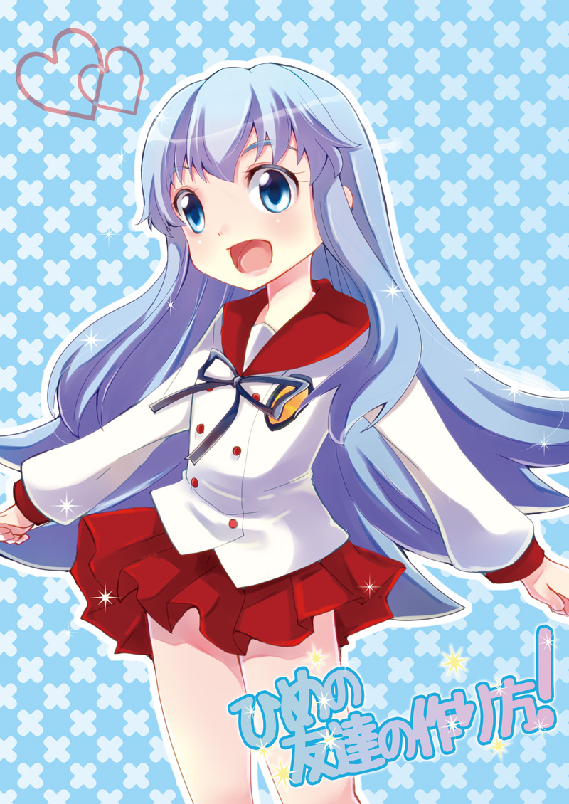 shirayuki hime (precure and 1 more) drawn by azuma_kei