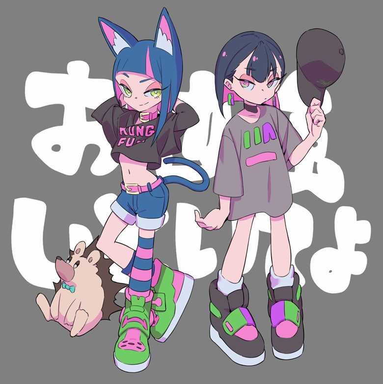 nira-chan, uniguri, and sammy (zutto mayonaka de ii no ni and 2 more) drawn by matsushita_yuubin