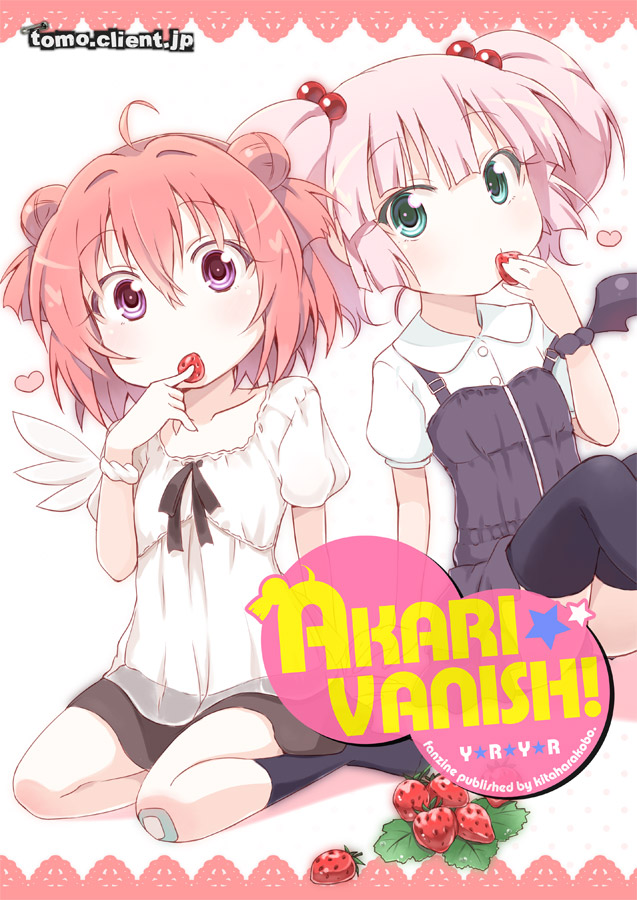 akaza akari and yoshikawa chinatsu (yuruyuri) drawn by kitahara_tomoe_(kitahara_koubou)