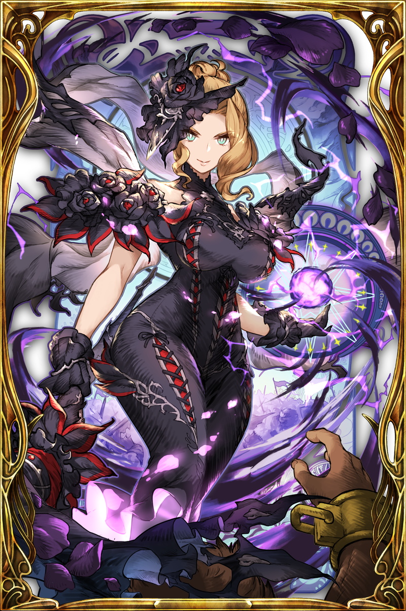 helena leonis (final fantasy and 2 more) drawn by ohara_ryoji