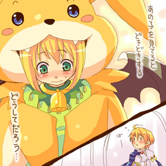 cornet espoir, ferdinand marl e, and l-kun (marl kingdom and 1 more) drawn by tsuyuka_(sunny_spot)