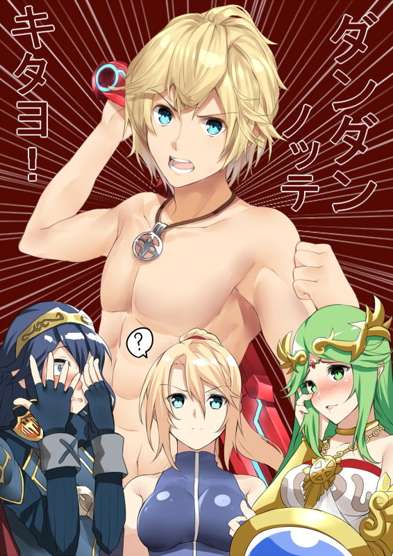 samus aran, lucina, palutena, and shulk (fire emblem and 8 more) drawn by yappen