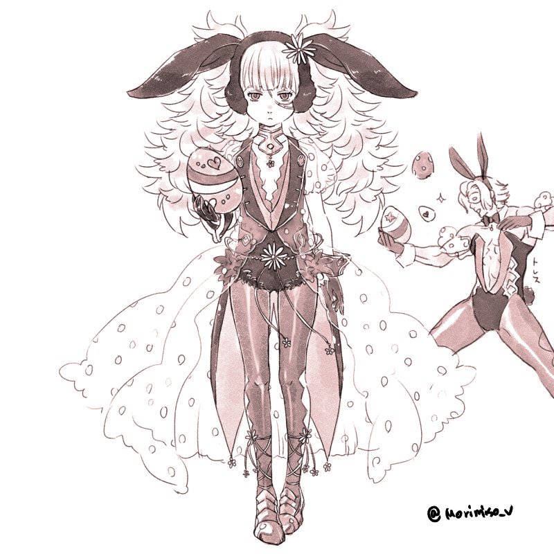 veronica and bruno (fire emblem and 1 more) drawn by insarability