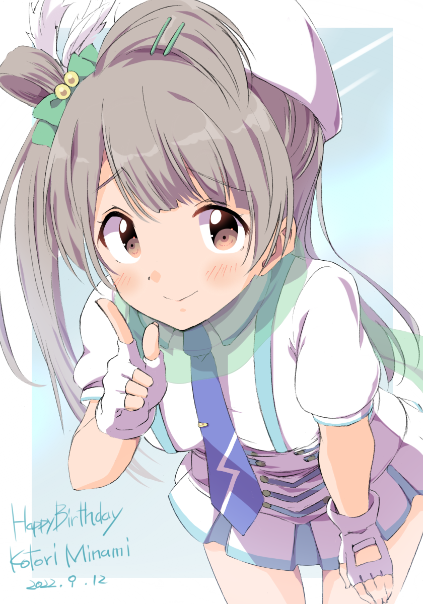 minami kotori (love live! and 1 more) drawn by sen_(sen0910)
