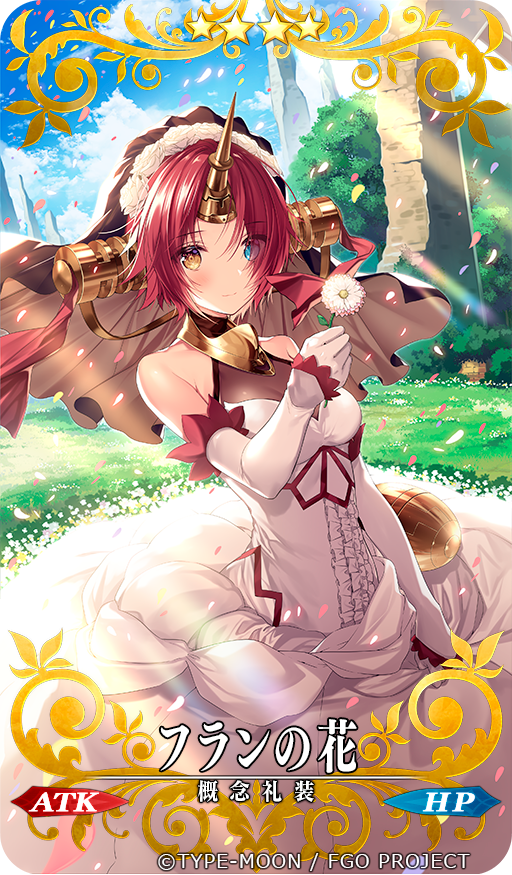 frankenstein's monster (fate and 1 more) drawn by necomi