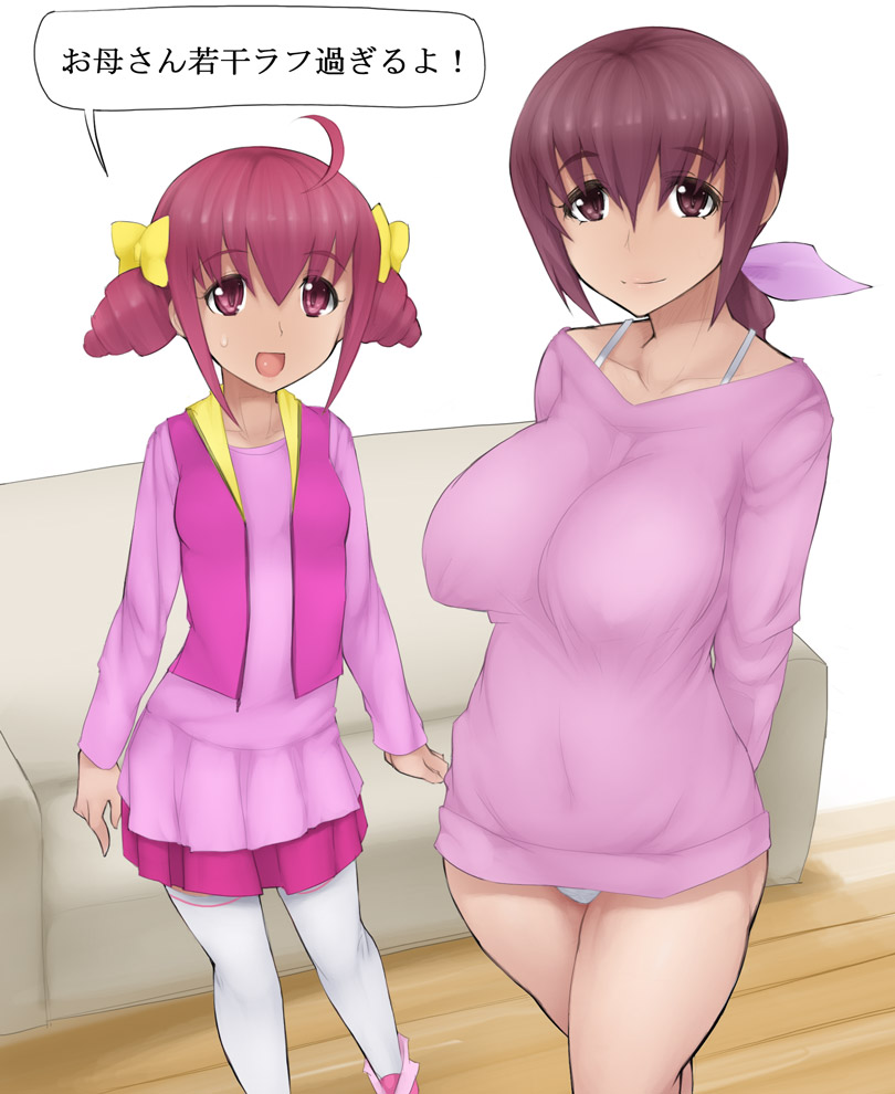 hoshizora miyuki and hoshizora ikuyo (precure and 1 more) drawn by abubu