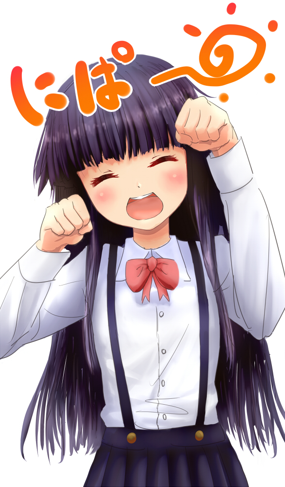 furude rika (higurashi no naku koro ni) drawn by na_(zooncopter)