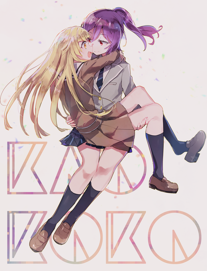 tsurumaki kokoro and seta kaoru (bang dream!) drawn by makino_(727me727)