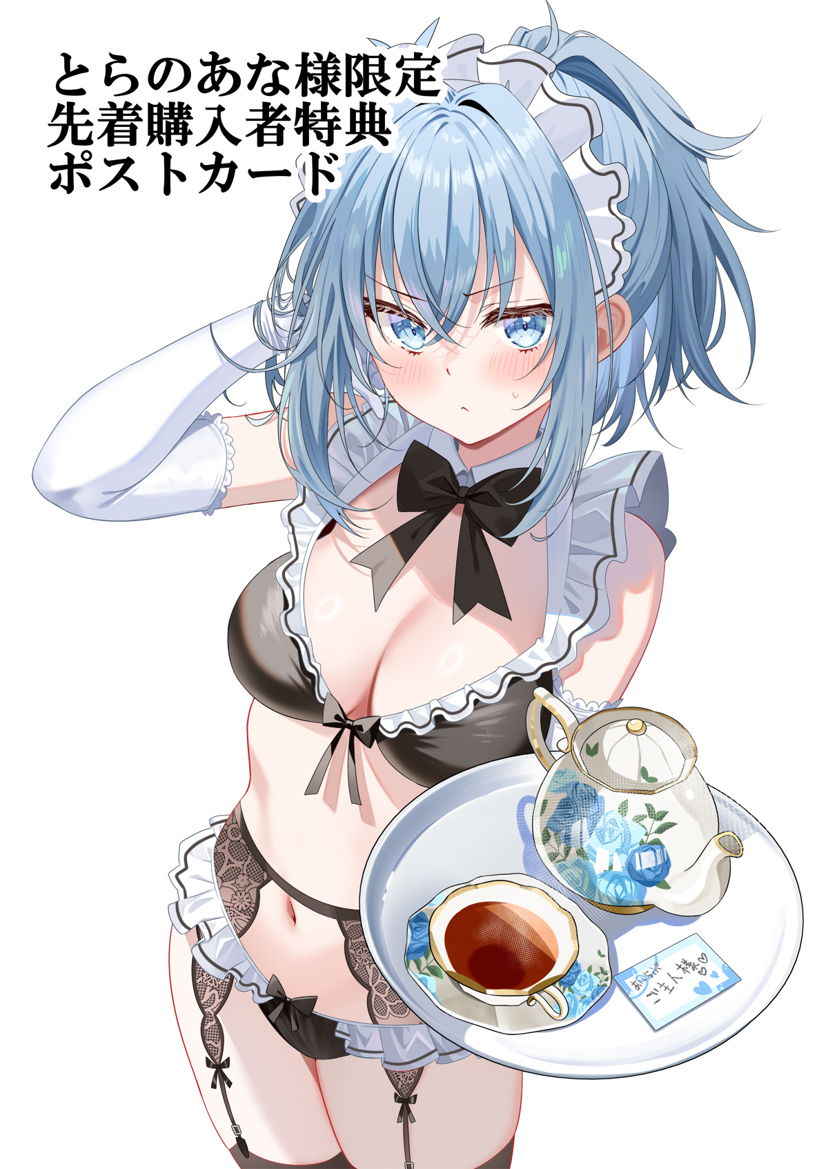 Hisabisa Ni Atta Osananajimi Ga Iroiro To Seichou Shiteirunoni Nounai Dake  Seichou Shiteinakute Douyou Shiteiru hentai videos, GIFs, and images | R34 .app