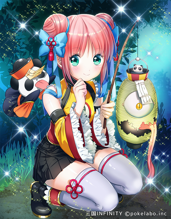 zuo ci (sangoku infinity) drawn by yanyo_(ogino_atsuki)