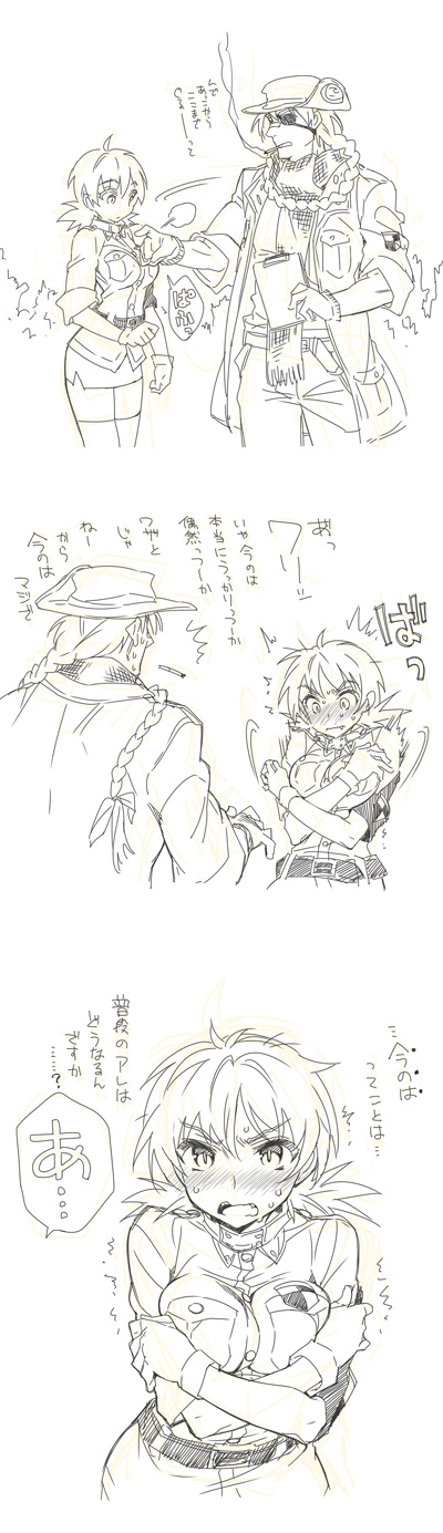 seras victoria and pip bernardotte (hellsing) drawn by kayama_(fukayama)