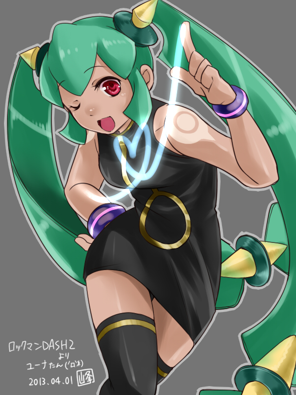 yuna (mega man and 2 more) drawn by mine_yoshikawa