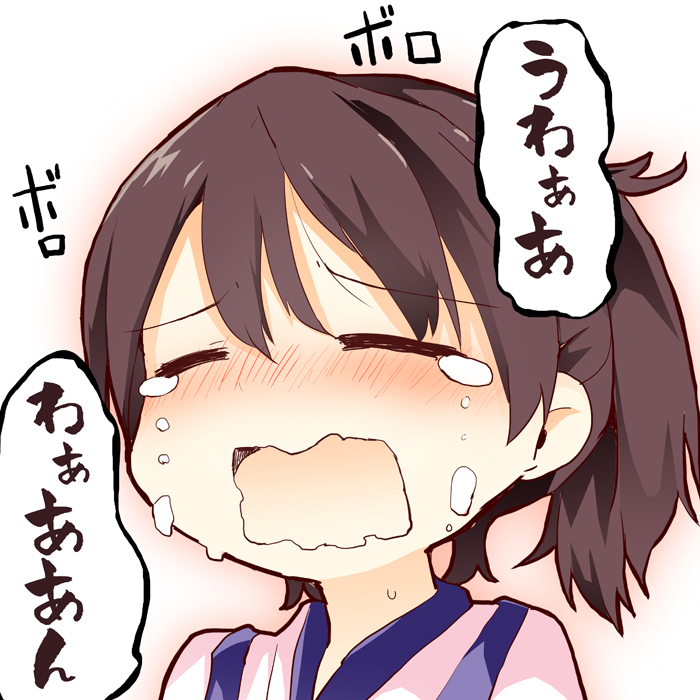 kaga and shimamura uzuki (kantai collection and 2 more) drawn by matsushita_yuu