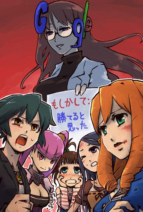 google-tan, nanao, nanami, nana, nanae, and 1 more (microsoft windows and 2 more) drawn by imuhata_shimuro