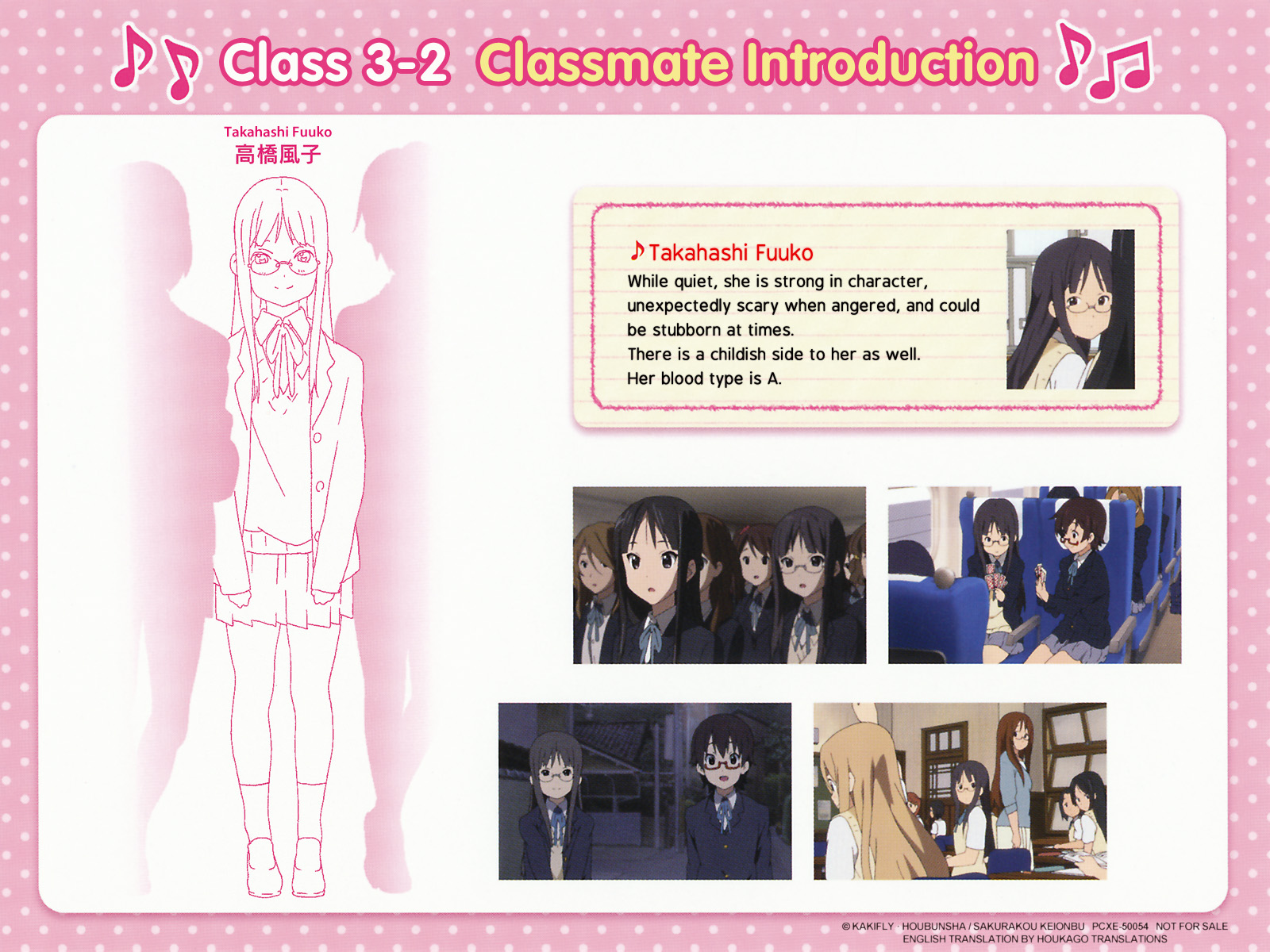 Akiyama Mio Kotobuki Tsumugi Manabe Nodoka Yamanaka Sawako Tachibana Himeko And 1 More K On Drawn By Horiguchi Yukiko Danbooru Akiyama Mio Kotobuki Tsumugi Manabe Nodoka Yamanaka Sawako Tachibana Himeko And 1 More K On Drawn By Horiguchi Yukiko Danbooru