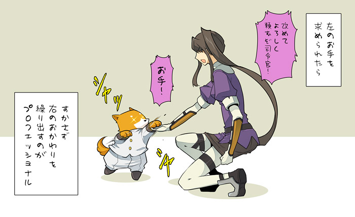 admiral, non-human admiral, and nachi (kantai collection) drawn by suetake_(kinrui)