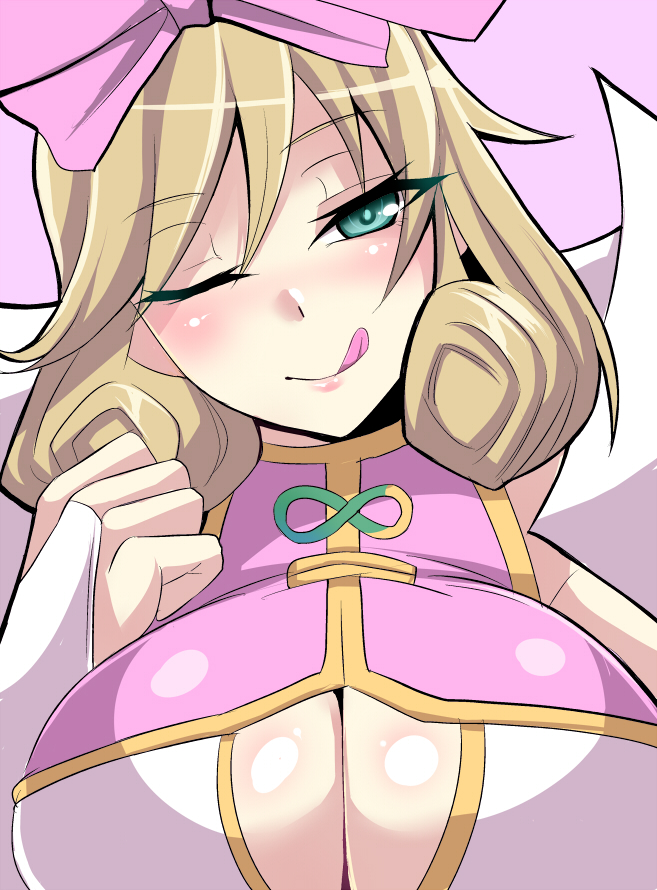haruka (senran kagura and 1 more) drawn by nishida_megane