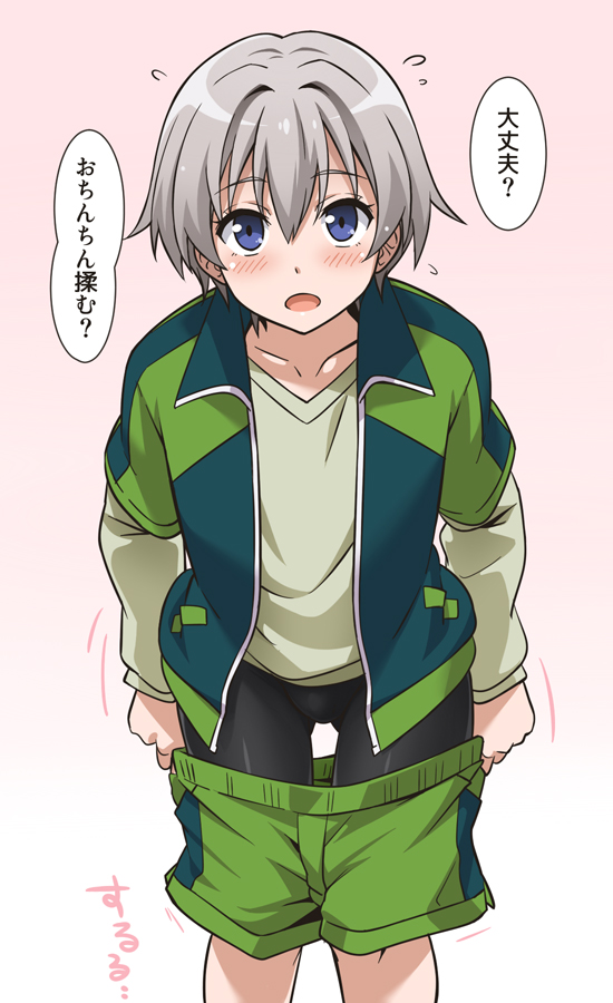 totsuka saika (yahari ore no seishun lovecome wa machigatteiru.) drawn by youkan