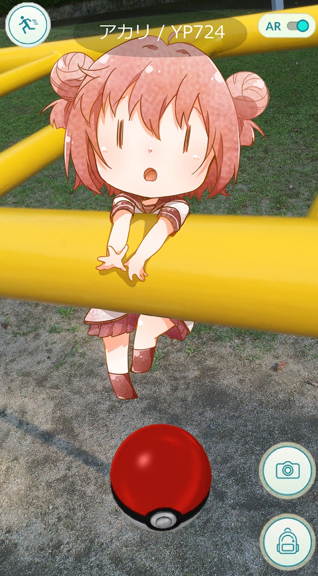 akaza akari (pokemon and 2 more) drawn by bafarin