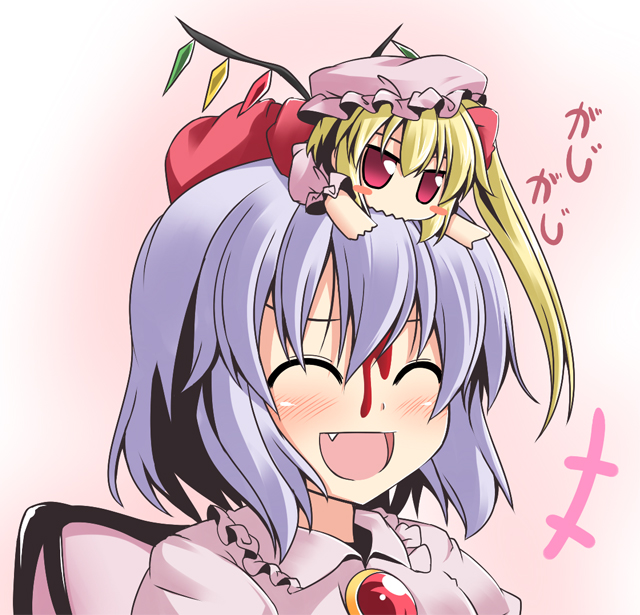 remilia scarlet and flandre scarlet (touhou) drawn by ichimi