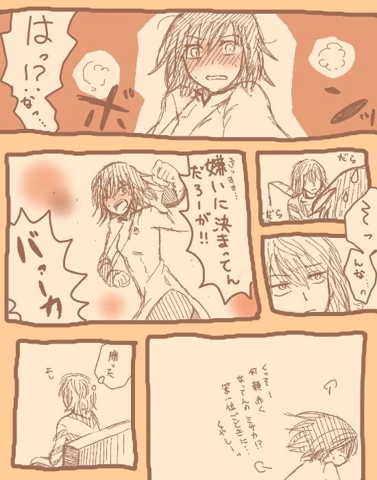 accelerator and misaka worst (toaru majutsu no index and 1 more) drawn by mitsumame0810